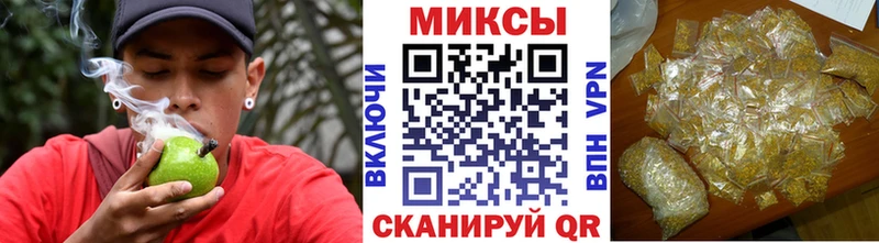 купить наркотик  Отрадный  omg tor  БУТИРАТ GHB 