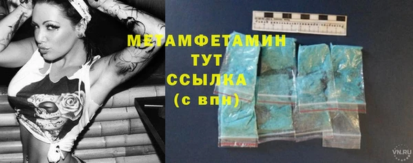 a pvp Армянск