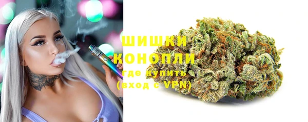 амфетамин Арсеньев
