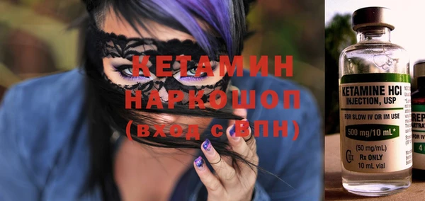 a pvp Армянск