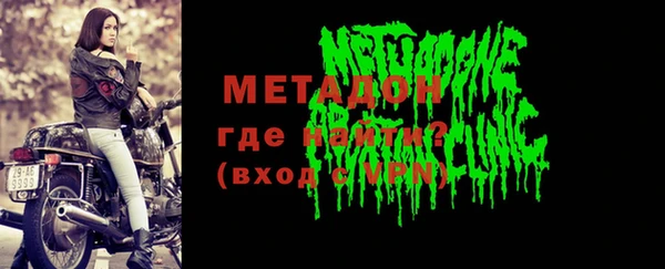 a pvp Армянск