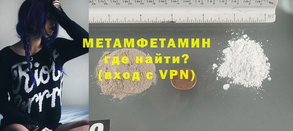 a pvp Армянск