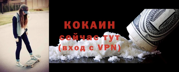 a pvp Армянск