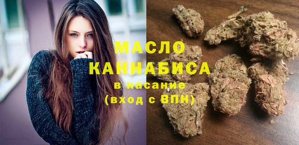 a pvp Армянск