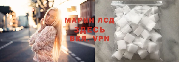 экстази Аркадак