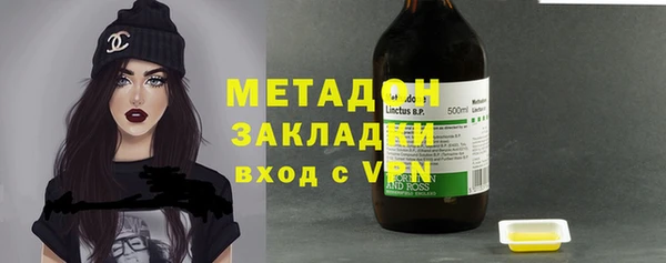a pvp Армянск