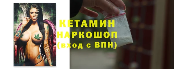 экстази Аркадак