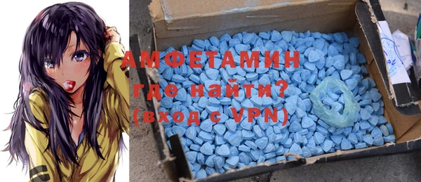 a pvp Армянск