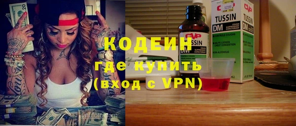 a pvp Армянск