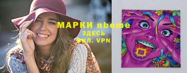 a pvp Армянск