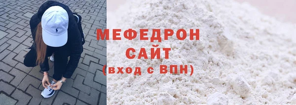 a pvp Армянск