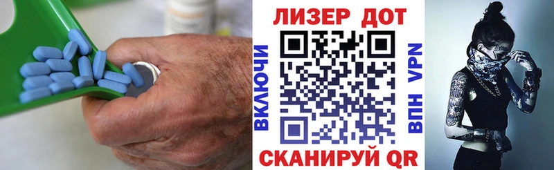 LSD-25 экстази кислота  купить наркотик  Отрадный 