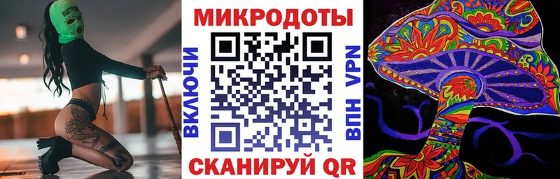 наркота  Отрадный  Галлюциногенные грибы MAGIC MUSHROOMS 